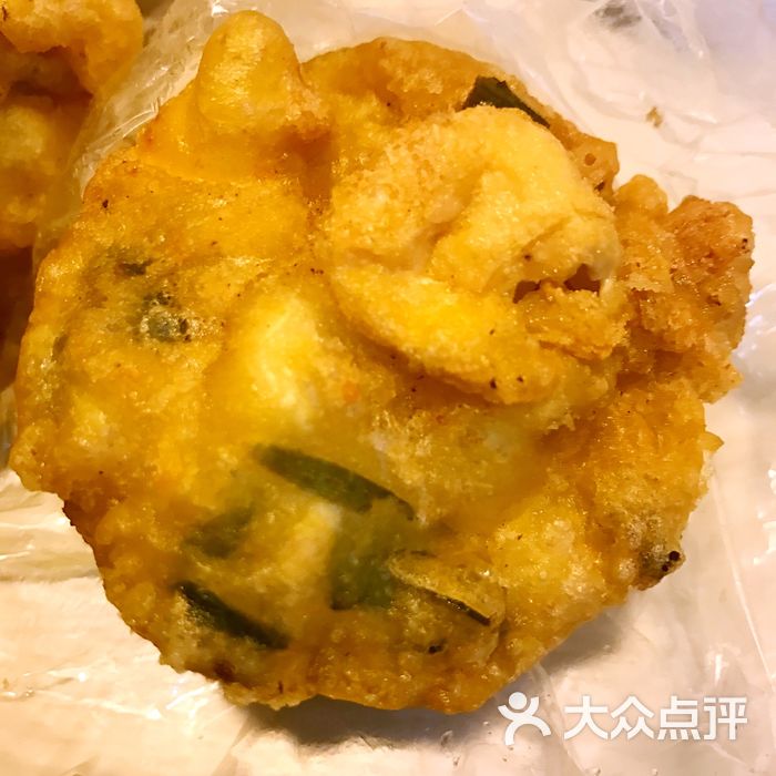 油糍老店