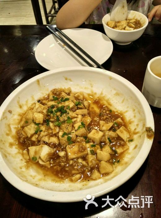 成都小吃城【新天地美食美食】-美食-三亚窝窝广场图片网团购石家庄图片