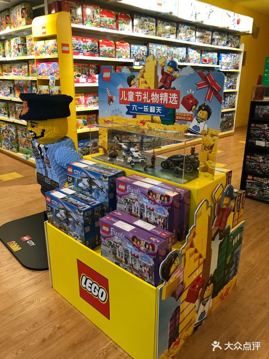 乐高玩具(宝大祥南京路店)图片 - 第19张
