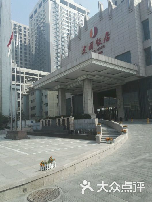 运城建国饭店图片 - 第35张