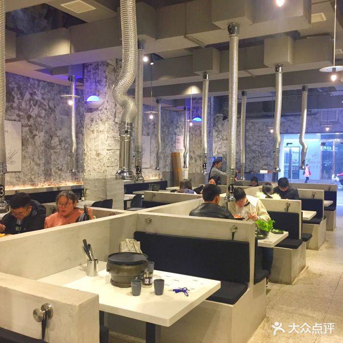 来点烤肉图片 第426张