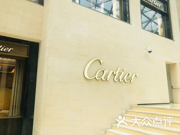 cartier(湖滨银泰in77店)图片 - 第1张