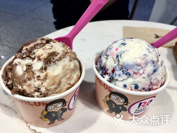 baskin robbins(31冰淇淋店)图片 - 第14张