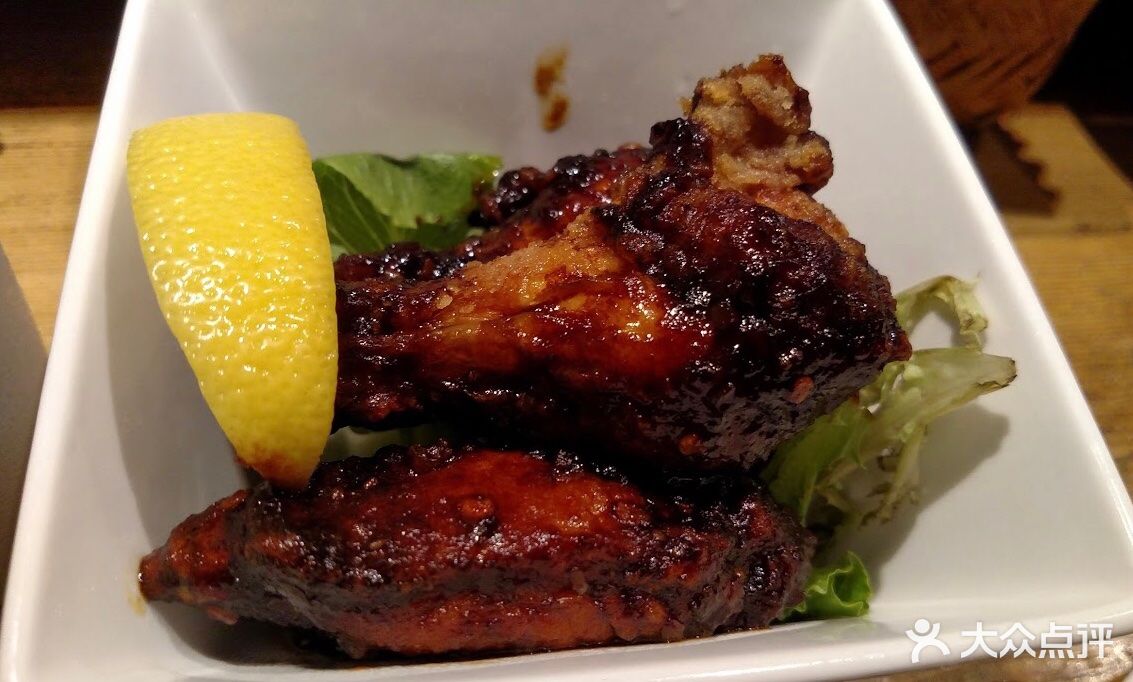chicken wing
