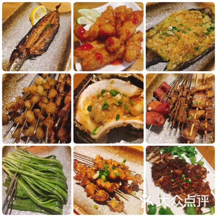 魔坊morefun音乐烧烤清吧图片 - 第17张
