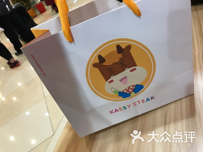 kassy ·小牛凯西-纸船牛排(光启城时尚购物中心店)图片 - 第2张
