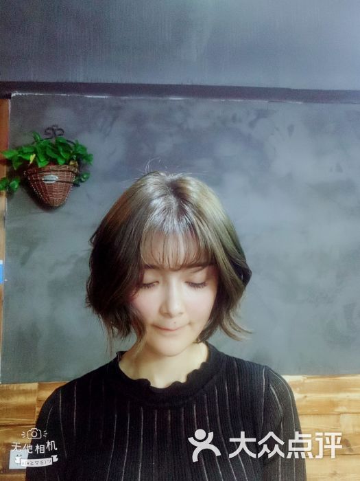 曲艺造型:服务态度有点冷漠 但是好在.长沙丽人