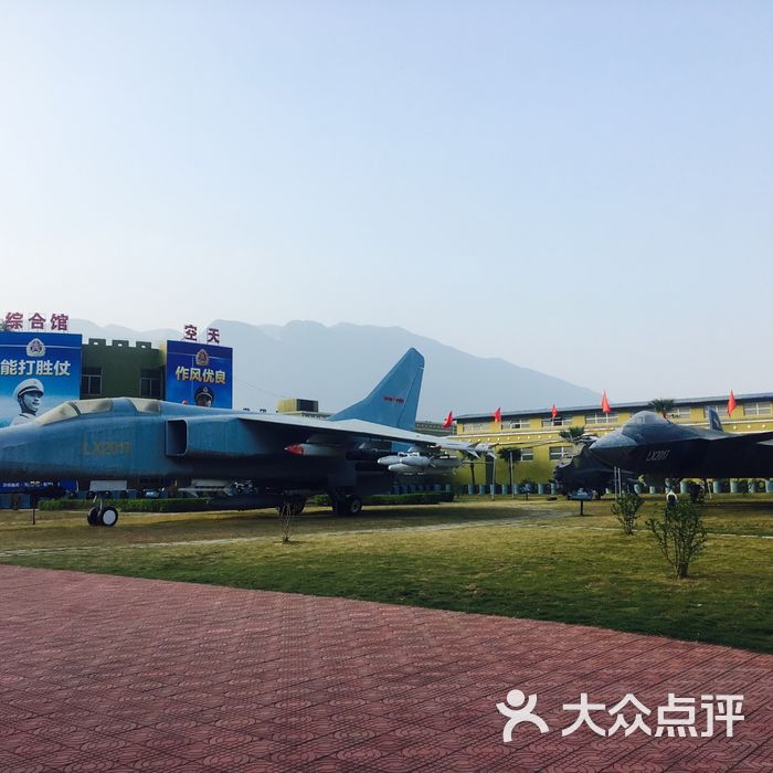 龙翔国防教育基地景点图片-北京展馆展览-大众点评网