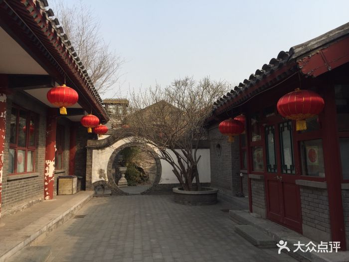 张伯驹潘素故居纪念馆图片 - 第1张