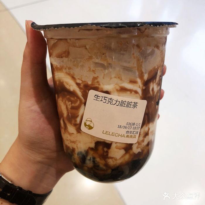 lelecha乐乐茶(合生汇店)生巧克力脏脏茶图片 - 第3015张