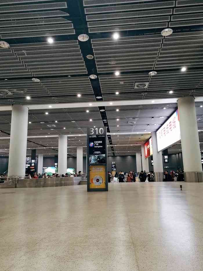 西安咸阳国际机场t3航站楼-"西安咸阳国际机场t3航站