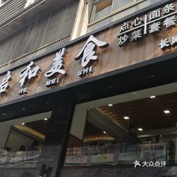 怒江人口有多少人口_云南怒江有几种鱼图片(3)