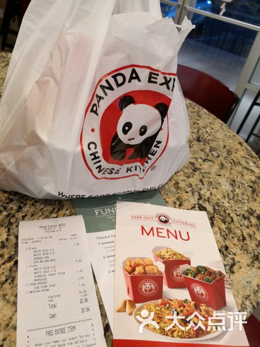 熊猫快餐(lax-图片-洛杉矶美食-大众点评网