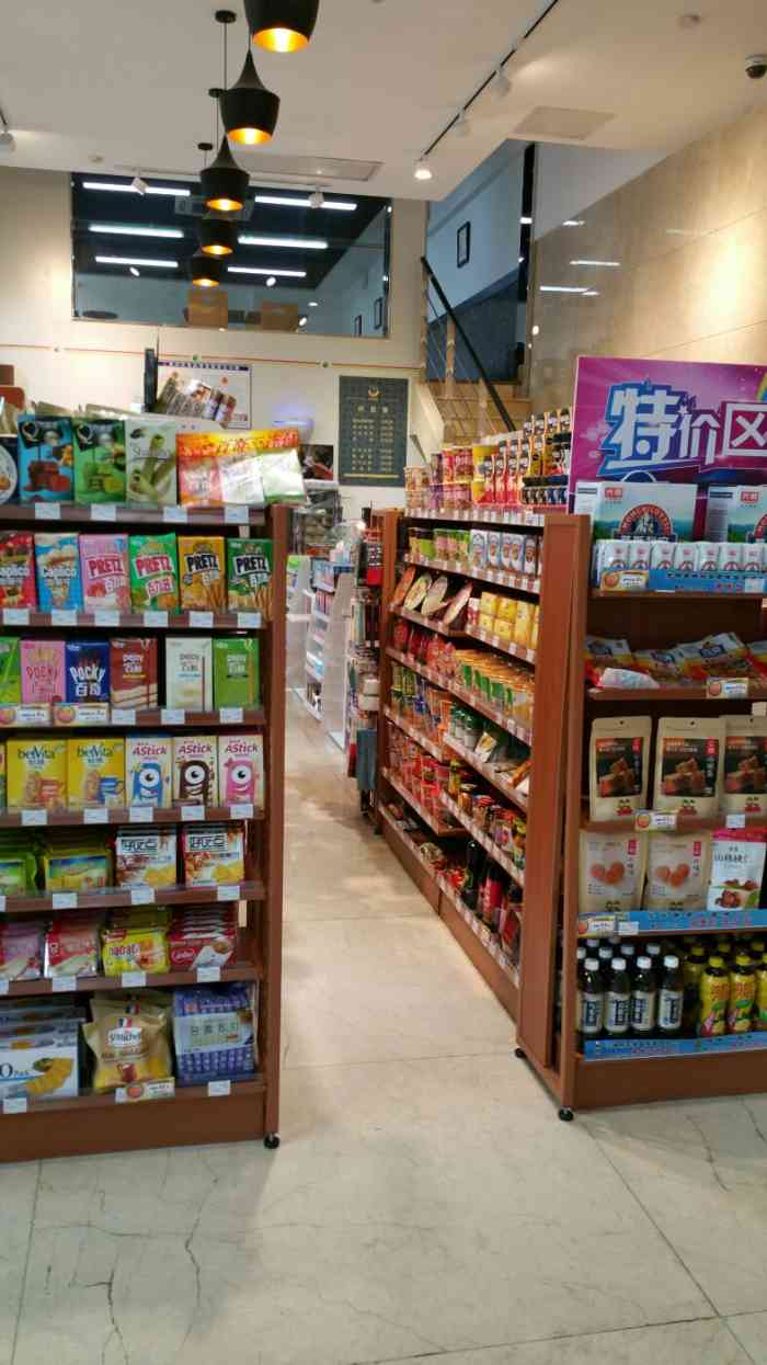 浙北便利(金瑞店"浙北便利在金瑞大厦楼下,还是比较方便的.