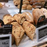 网红面包