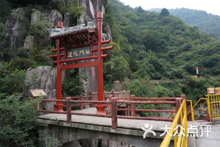 汉中石门栈道风景区-图片-勉县景点/周边游-大众点评网