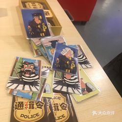 桌游馆狼人杀 mGvccbx1XPOmZvll6YMeLvCMkoWbzW6lZqwhtusWCUtM0wAYLEIz_v9tRtctzr3YuzFvxlbkWx5uwqY2qcjixFEuLYk00OmSS1IdNpm8K8twhW7bzr4O88Ivp4FuDG0SfCF2ubeXzk49OsGrXt_KYDCngOyCwZK-s3fqawWswzk.jpg