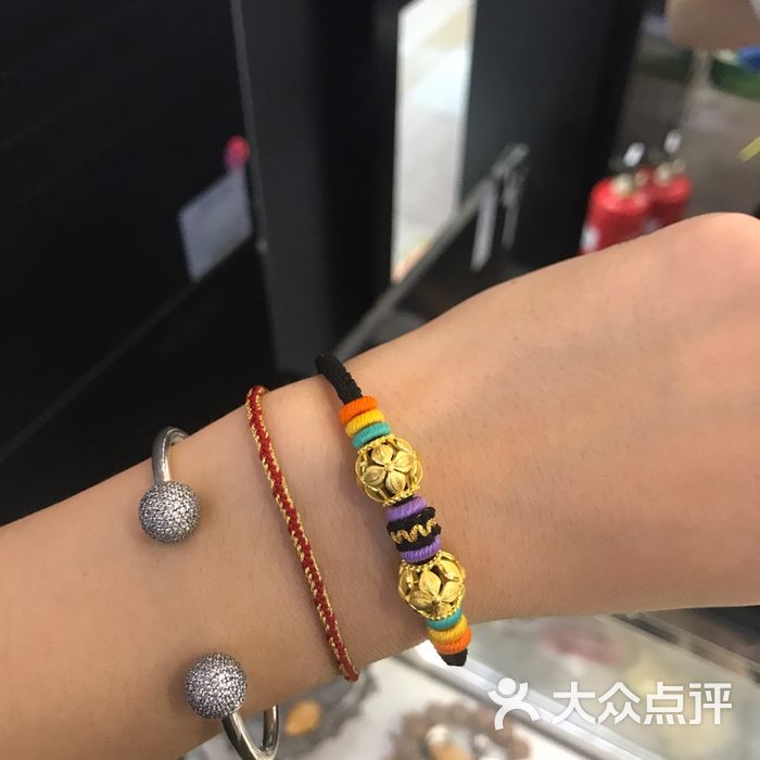 结绳记