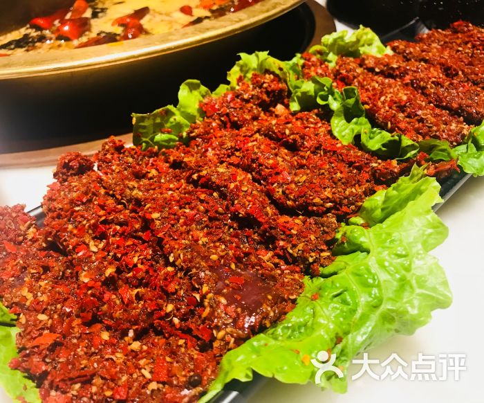 重庆焱佬爷火锅(hac超跑店)麻辣牛肉图片 - 第4张