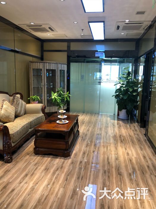 王府井口腔医院