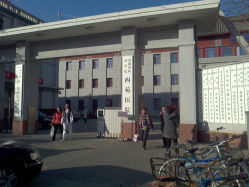 mHsHhzo-T764qNn3yvPXCpKCT5UXh7NK1BZrRBW_7ovvu4UQqLAEVR5R8YSafoCV.jpg