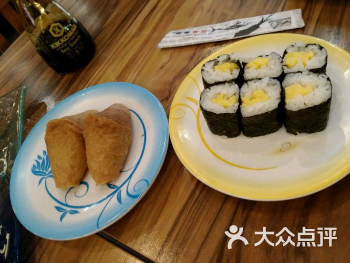 三禾寿司(西城楼大街店)-图片-东莞美食