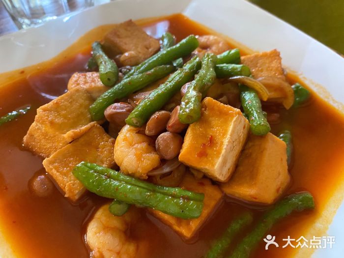 café sambal马来西亚私房菜(鼓楼店)招牌豆腐图片