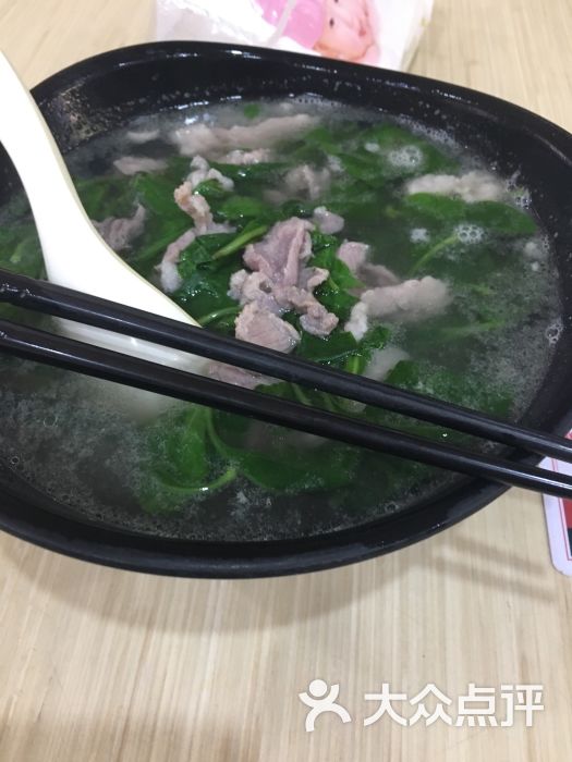 雄记猪肉汤(麦地店)图片 - 第11张