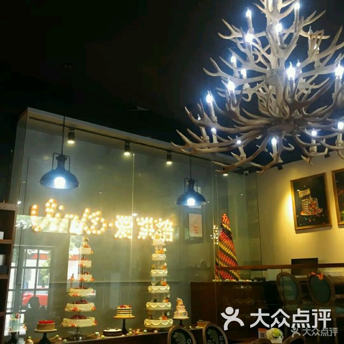 vinko小厨手工烘焙连锁(小榄店)-图片-中山美食-大众