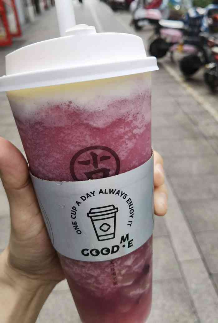 古茗(骆家庄店)-"桃气乌龙奶芙 可做热饮杨枝甘露椰奶