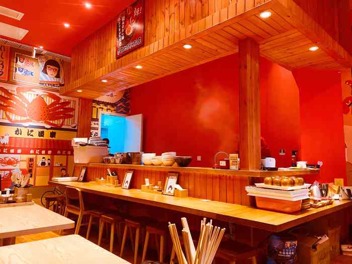 小乔の拉面(益田假日店)-"第一次来益田假日世界购物