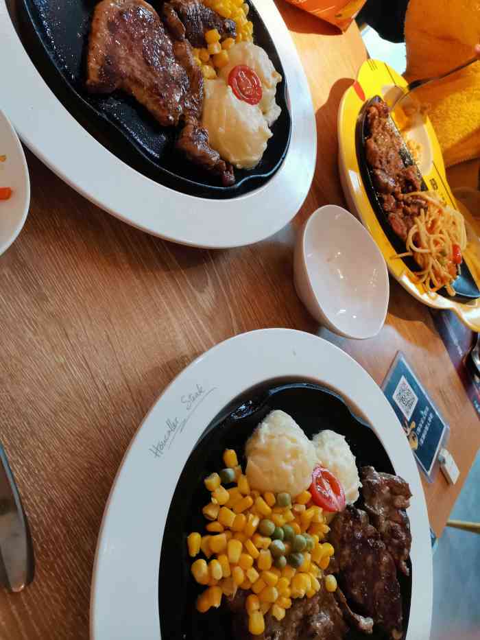 豪客来牛排(兆佳巷邻里中心店)