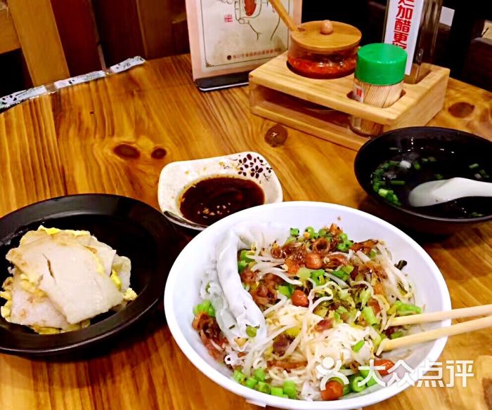 儋州米烂小铺图片 - 第11张