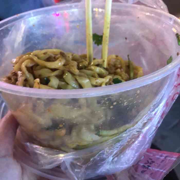 老北京炸酱面(沙埔头店"点了一个外卖,就是一份老北京炸酱面.面好.