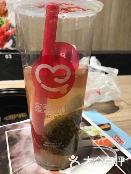 蜜雪冰城(黑石礁店)鲜芦荟晶钻果茶图片 第53张