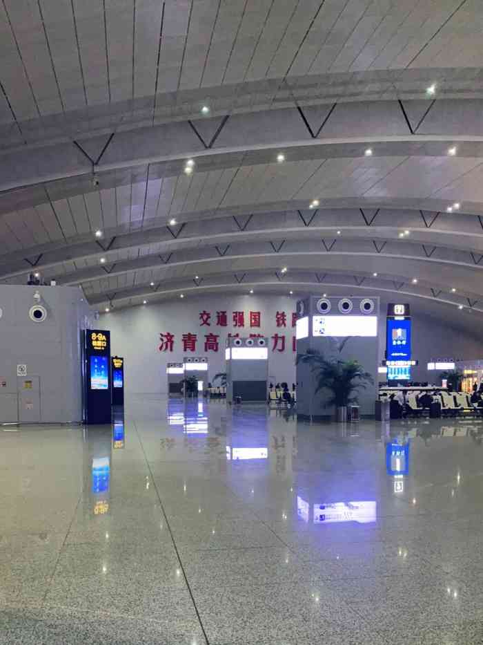 济南东站"回济南考试在济南东高铁下车两年没回来了.