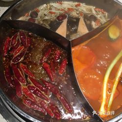 辣府人均