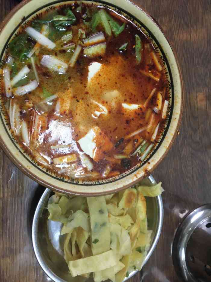 老洛阳豆腐汤-"汤真的超级好喝!饼更好吃一些 咸咸的.