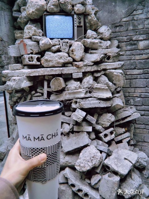 mamacha妈妈茶(解放西路店-图片-长沙美食-大众点评网