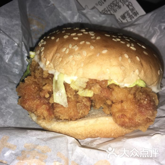 华莱士田园堡图片-北京西式正餐-大众点评网