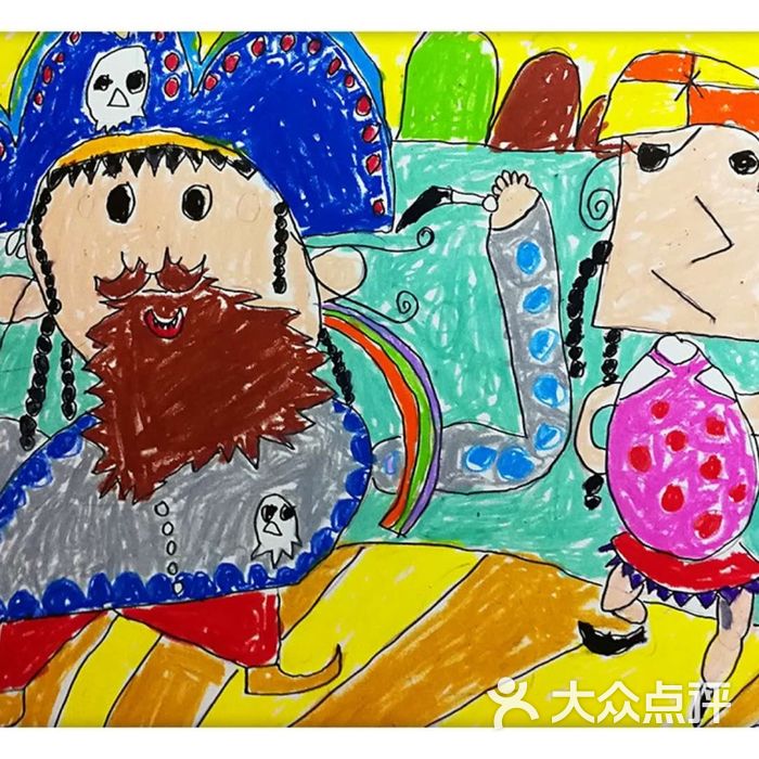 禾田画室