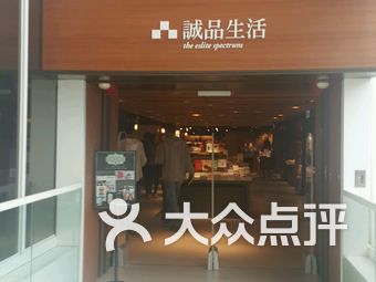 香港莎莎门店 mJntGPZvqDJAGzN1zuH9cw-sTCyqTrnXciUoL1j-KVvHjlYGlwvmDrKgf1j7Tbngs9bU8u7TlyVW3ovyQ7Jtmw.jpg