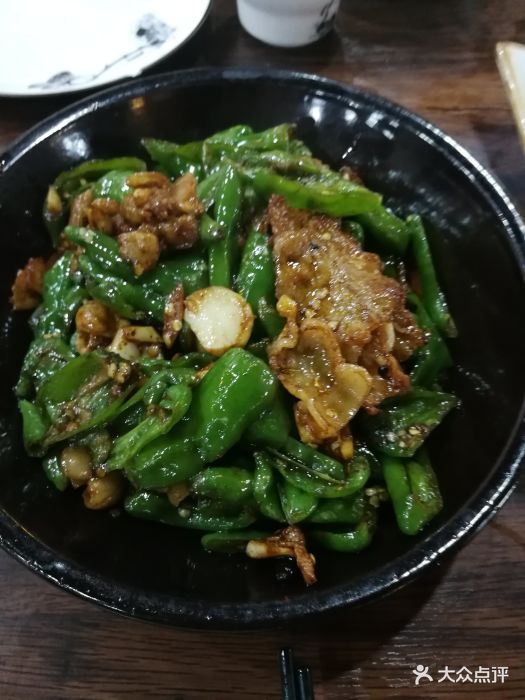 余干辣椒炒肉