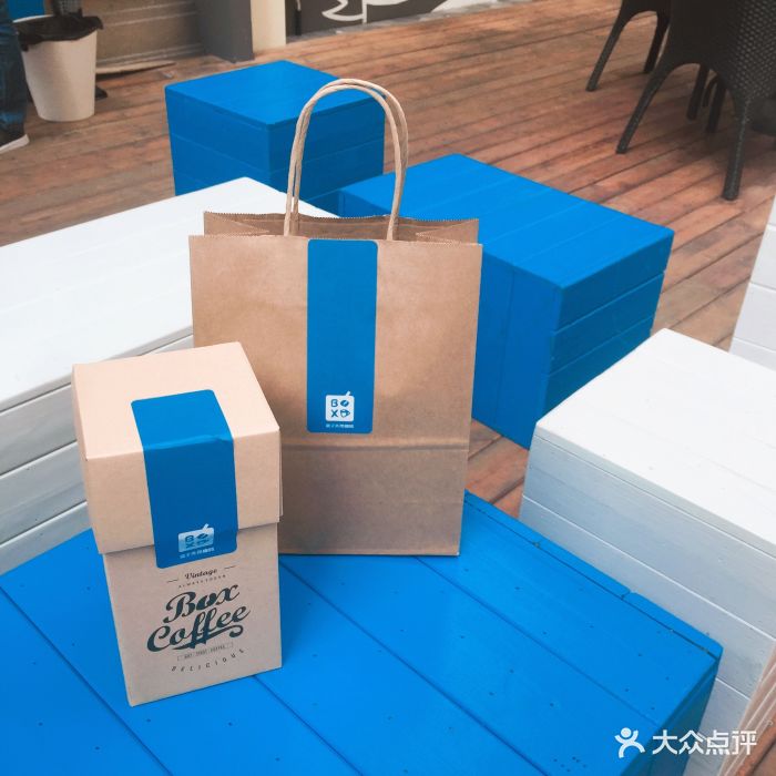盒子外带咖啡 box coffee(益华店)榛果拿铁图片 - 第4张
