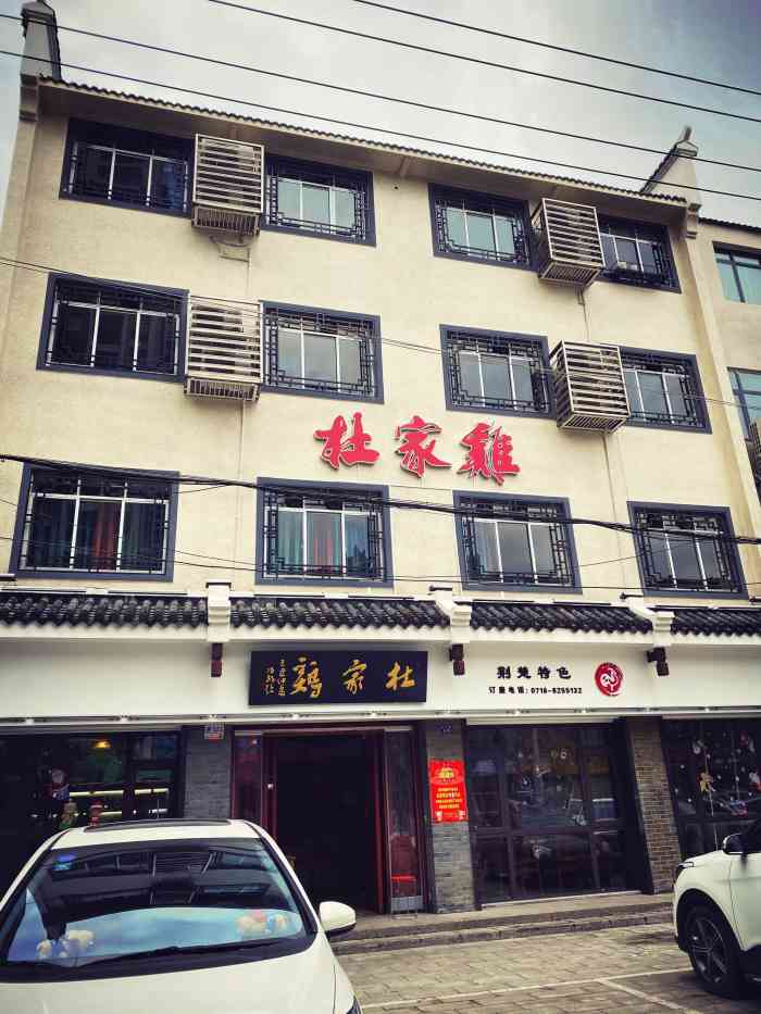 doctype html html lang"zh-cn head meta charset"utf-8 m