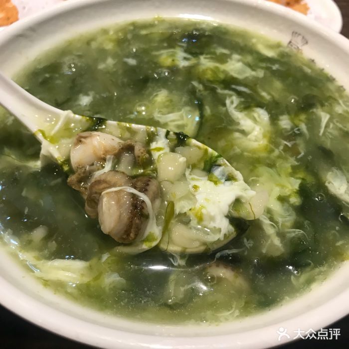 槐念老大连海鲜蒸包(联合路店)扇贝下锅烂疙瘩汤图片 - 第279张