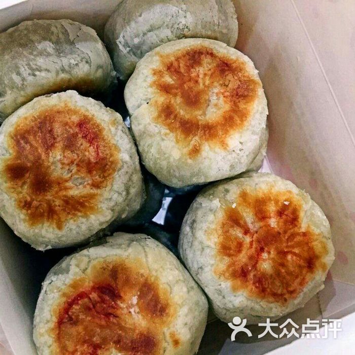 长发西饼