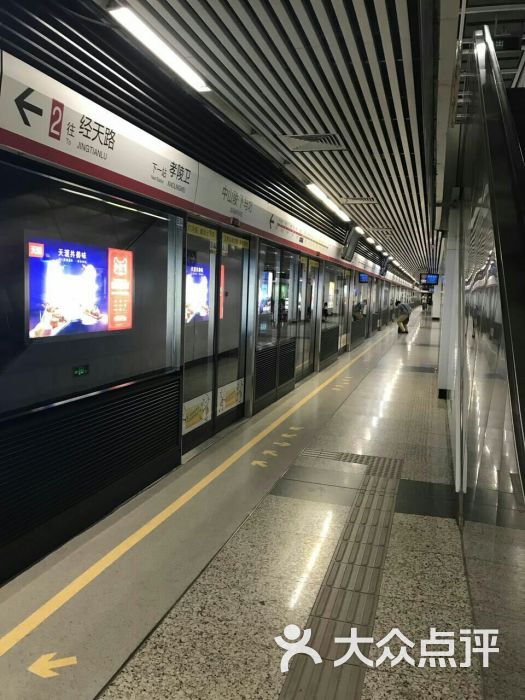 下马坊-地铁站-图片-南京生活服务-大众点评网