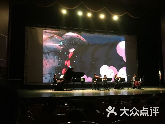 紫金大剧院的全部评价(第2页)-南京-大众点评网
