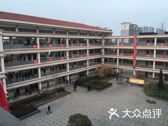 江苏省大丰高级中学图片 第9张